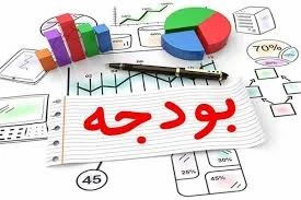 👈ماده ۲۷. به منظور افزایش سهم مالیات در بودجه عمومی کشور؛